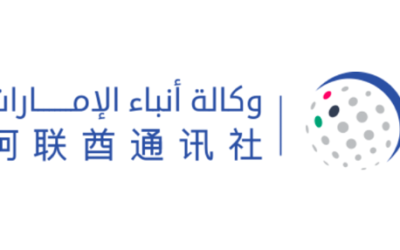 犹太领导人与阿联酋人讨论穆斯林和犹太人如何在海湾地区合作