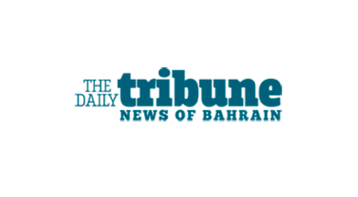 First Jewish Wedding Held in Bahrain in 52 Years